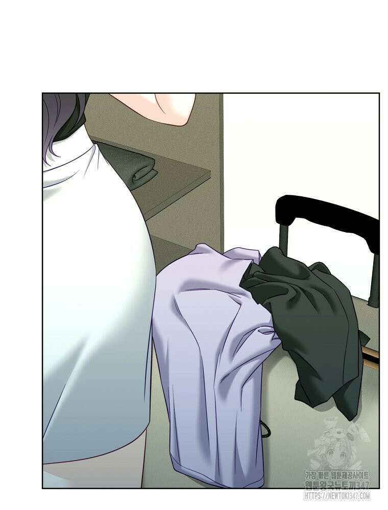 순진한 바람 41화 29