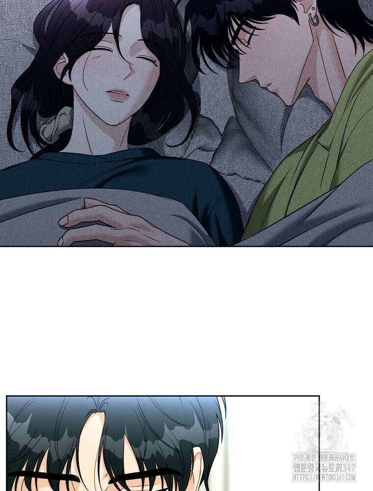 순진한 바람 41화 38