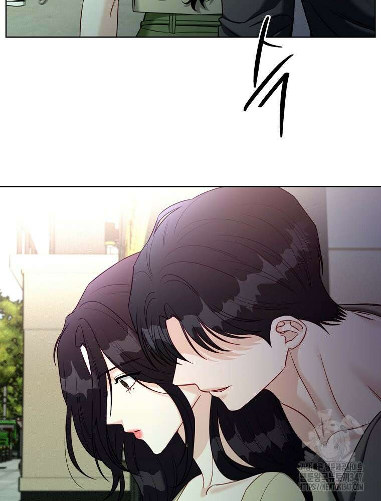순진한 바람 41화 69