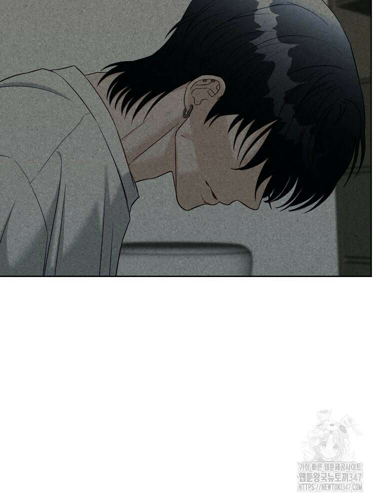 순진한 바람 41화 76