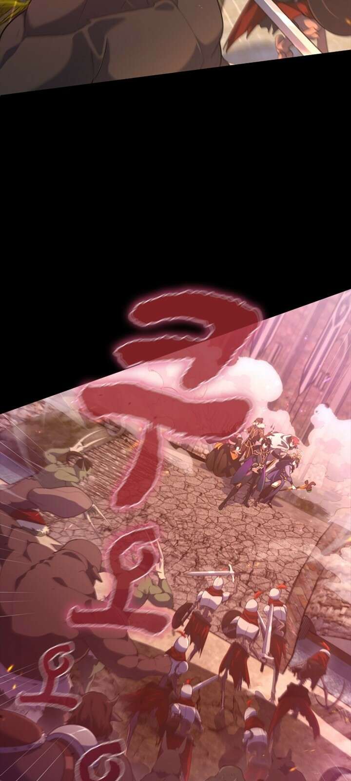 회귀 대마도사의 근접 마법 무쌍 1화 다시 되돌린 운명 12