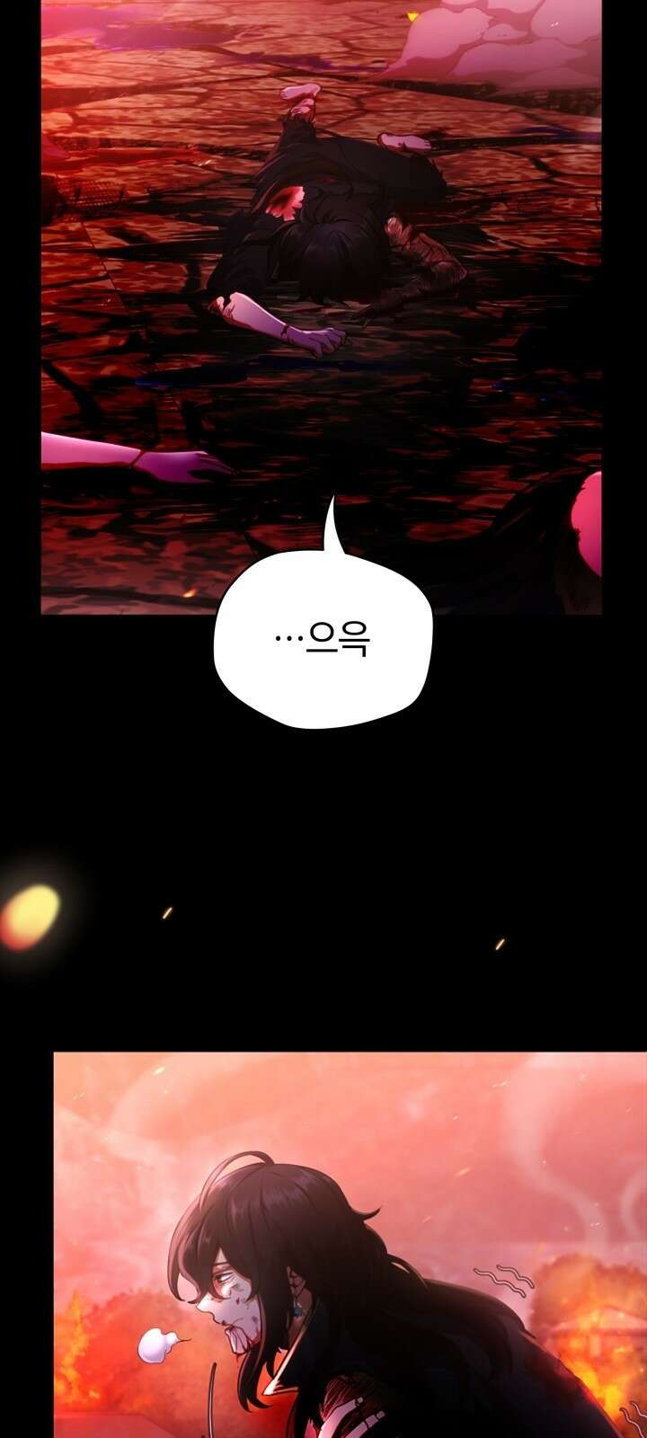 회귀 대마도사의 근접 마법 무쌍 1화 다시 되돌린 운명 46