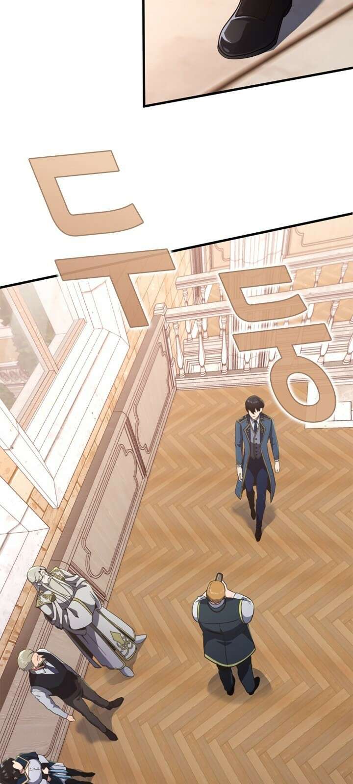 회귀 대마도사의 근접 마법 무쌍 1화 다시 되돌린 운명 83