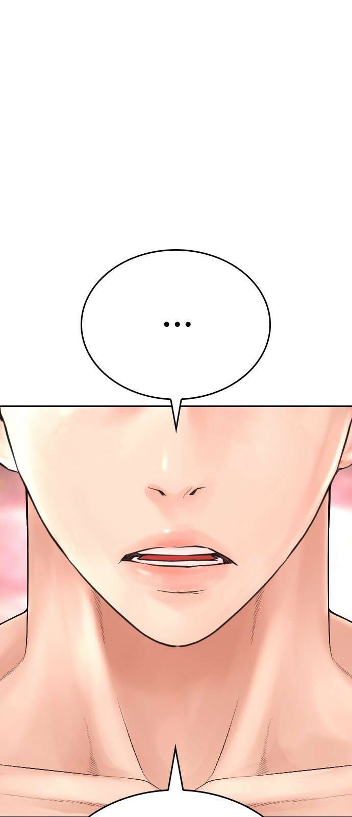 급식아빠 128화 애간장이 탔나벼? 3