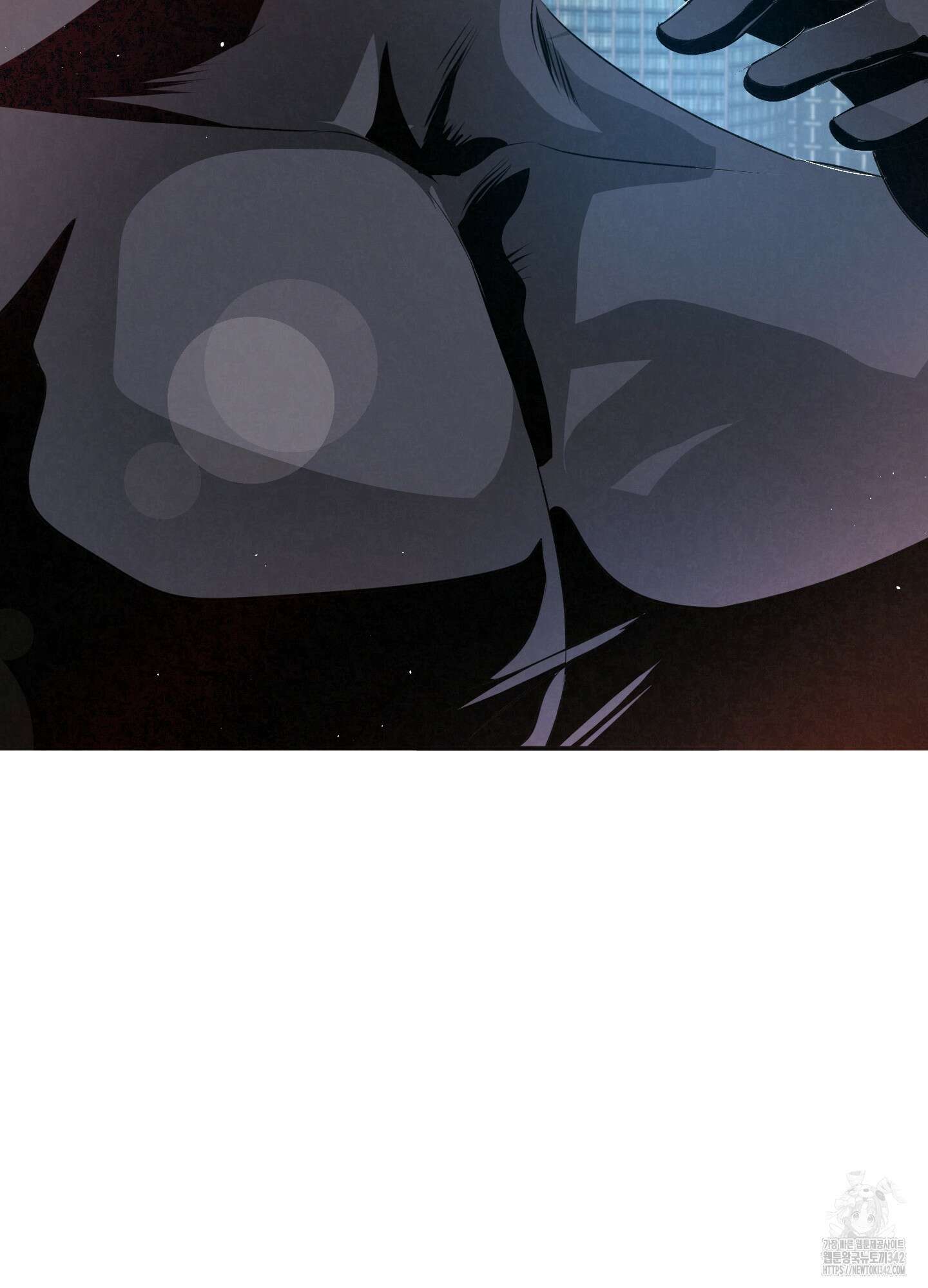 피보다 진한 가이드 12화 5