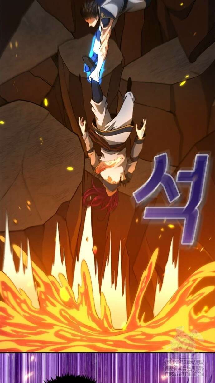 회귀 대마도사의 근접 마법 무쌍 12화 6