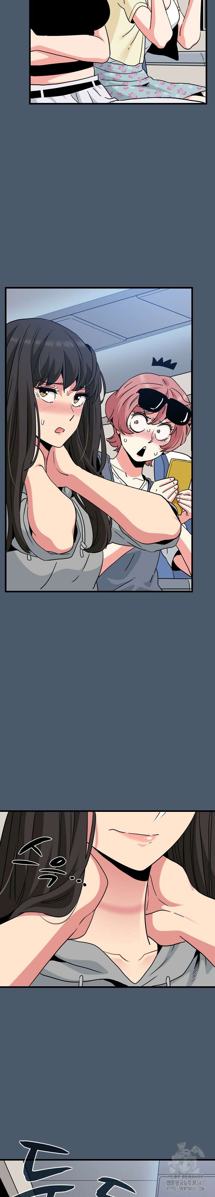 하란다고 진짜 하냐 55화 7