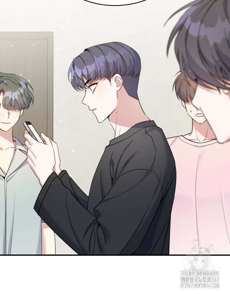 초심 잃은 아이돌을 위한 회귀 백서 7화 4