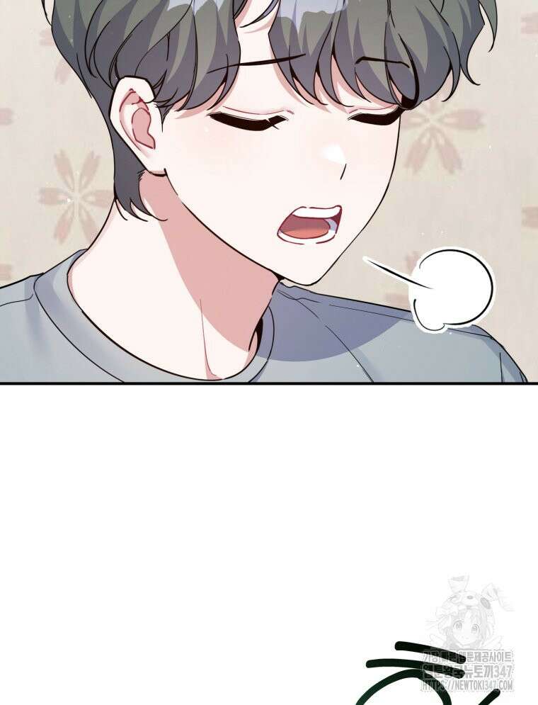 초심 잃은 아이돌을 위한 회귀 백서 20화 4