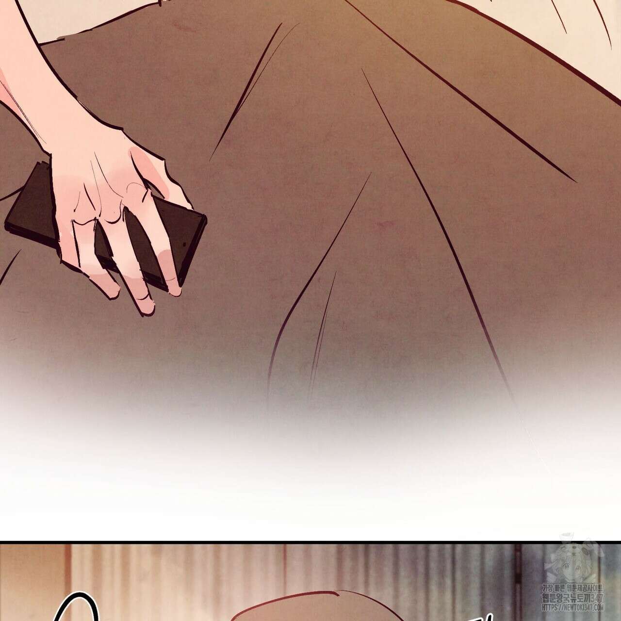 펀치 드렁크 러브 63화 55