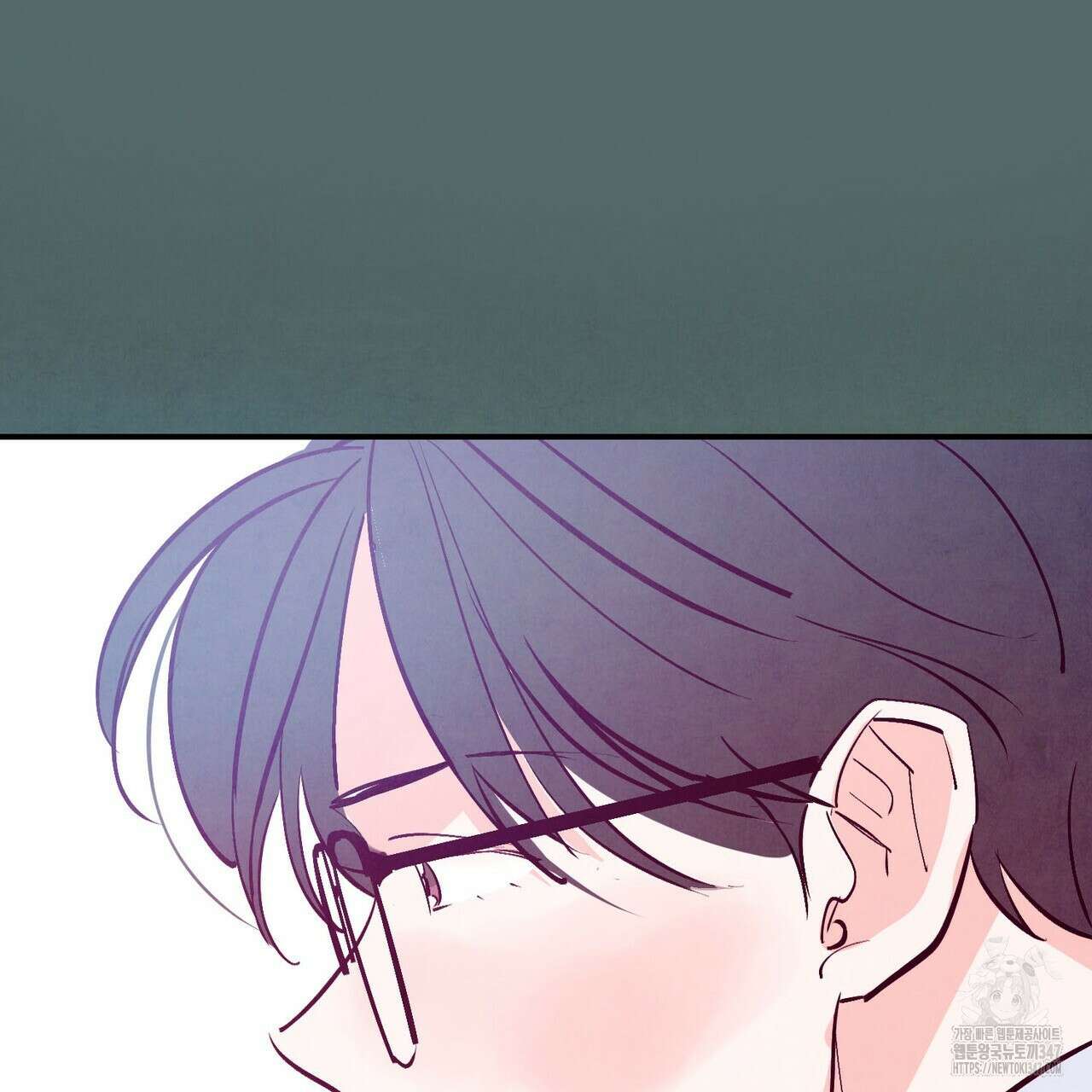 펀치 드렁크 러브 63화 79