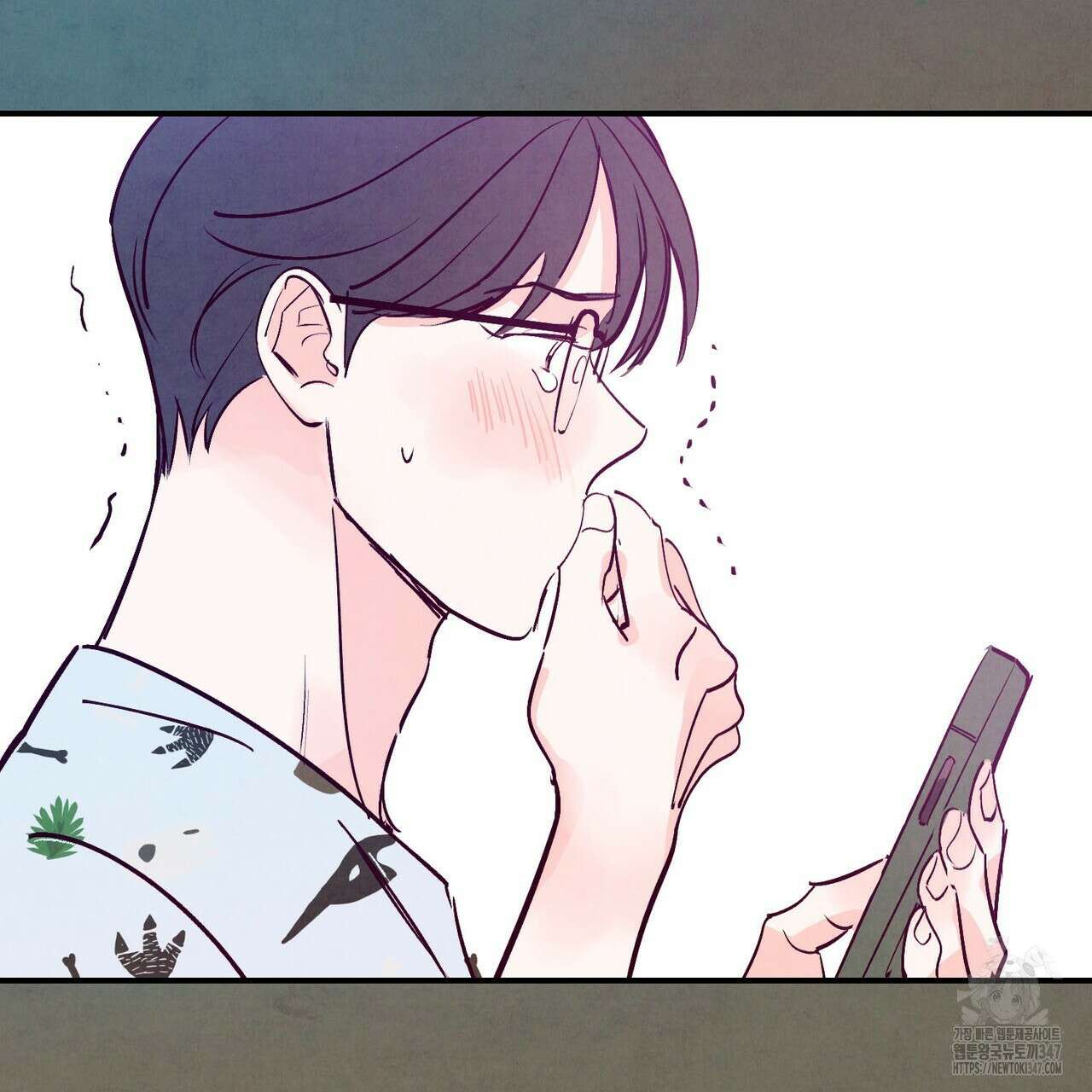 펀치 드렁크 러브 63화 85