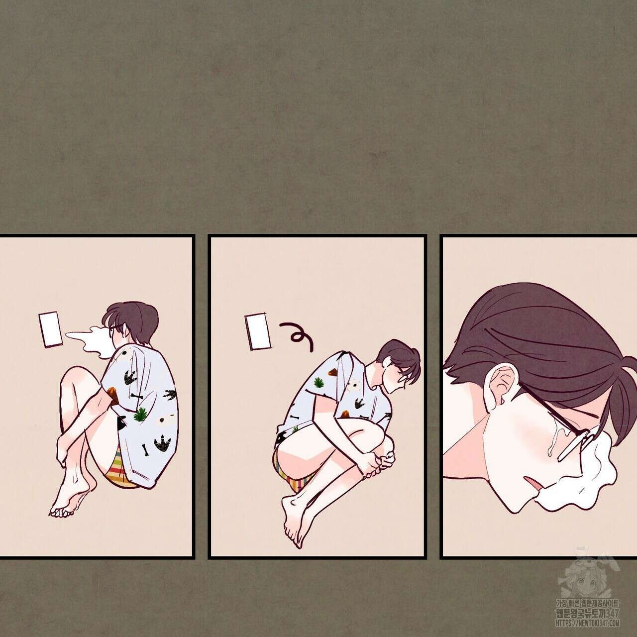 펀치 드렁크 러브 63화 86