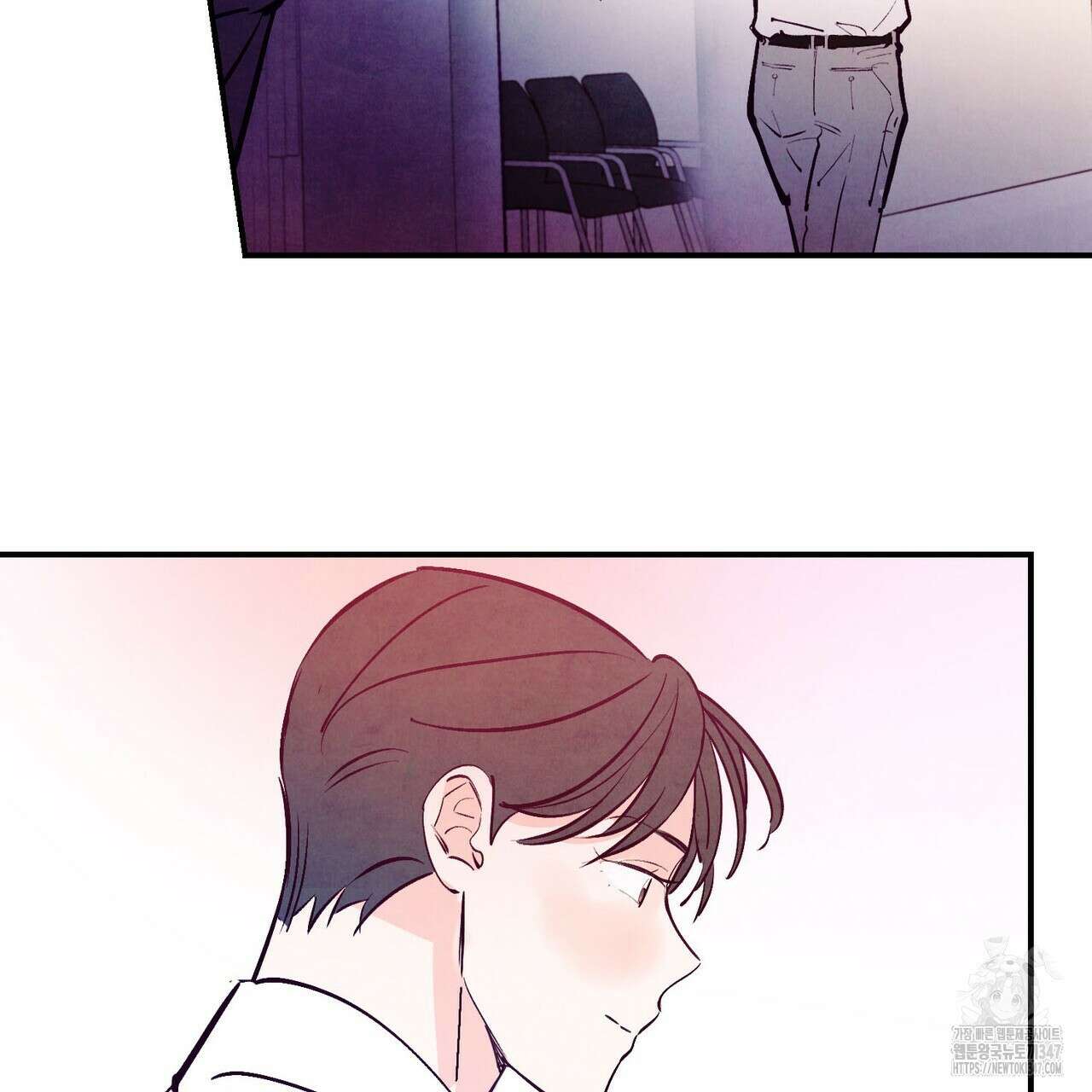 펀치 드렁크 러브 63화 128