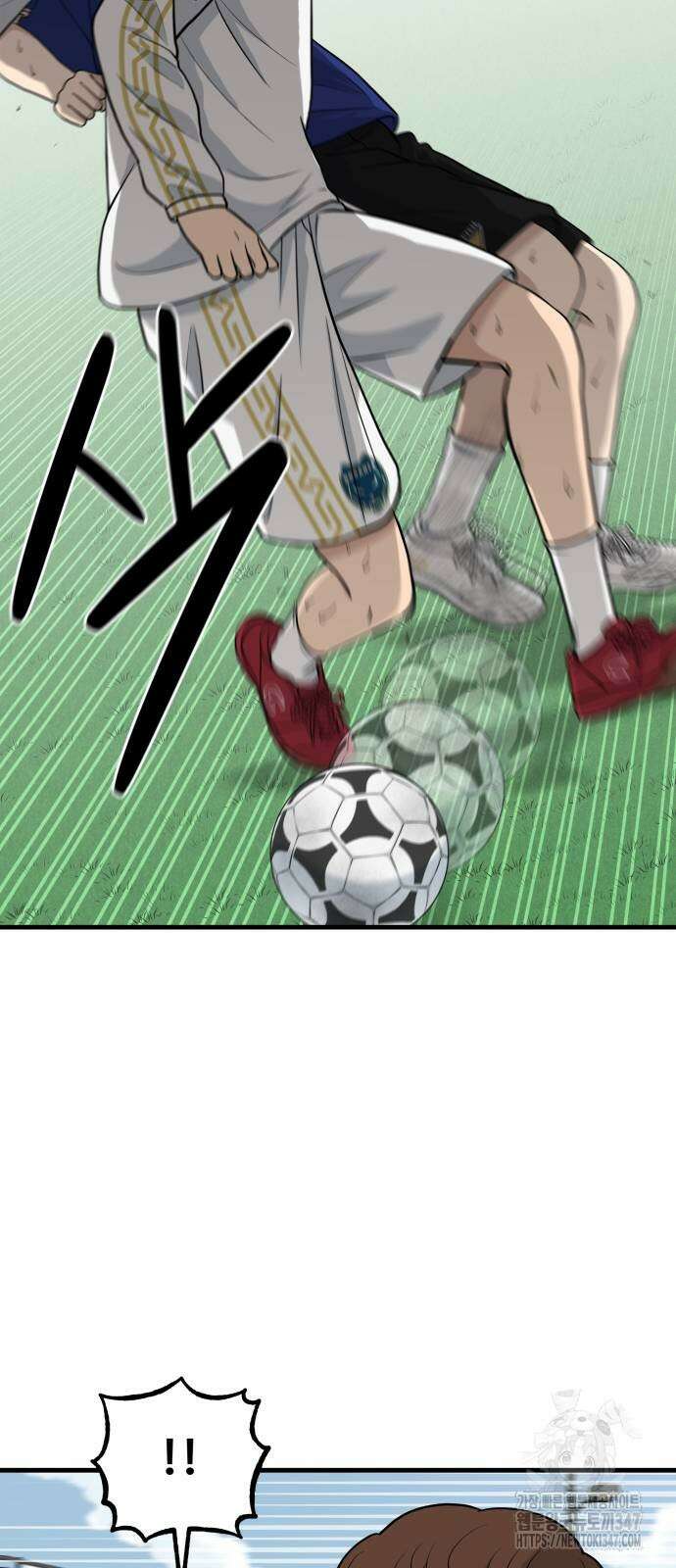골레이로 19화 60