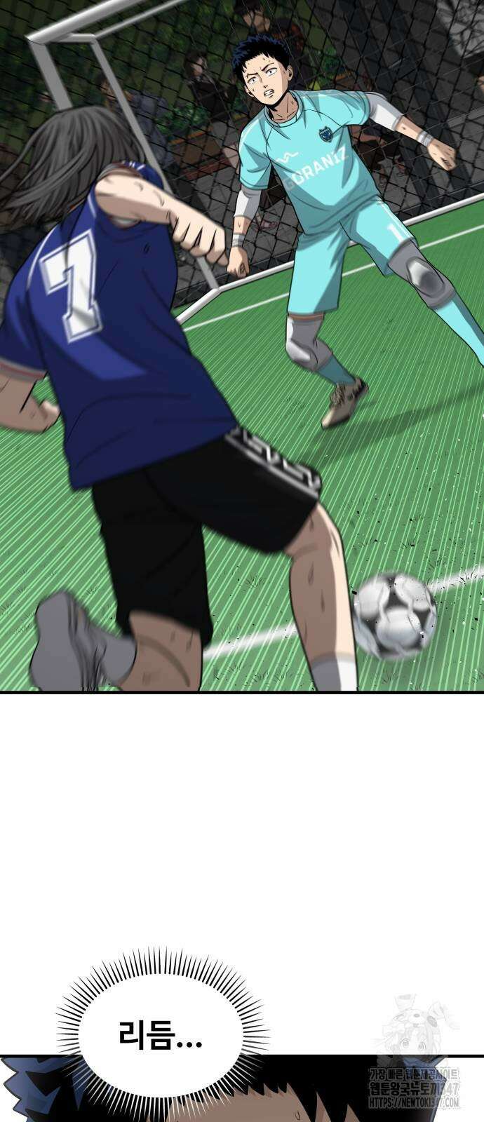 골레이로 19화 64