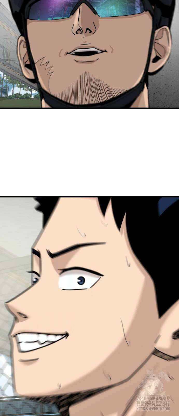 골레이로 19화 81