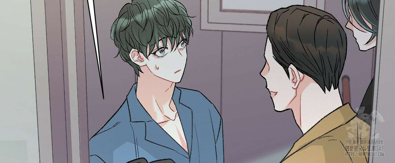 텐(리디) 2화 24