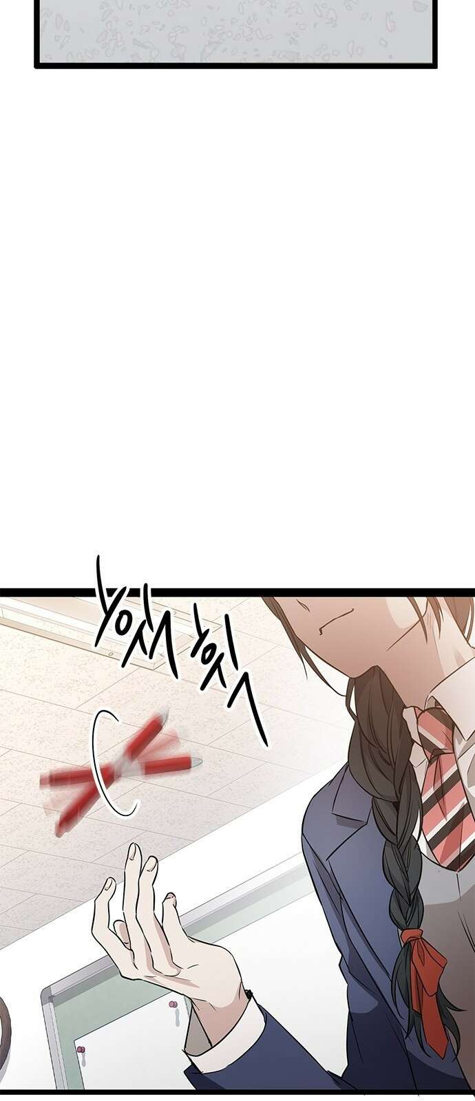 여고생왕후 3화 106