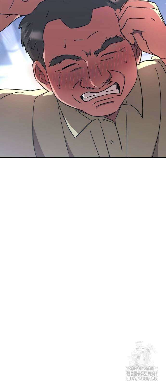 천재 타자가 강속구를 숨김 51화 13