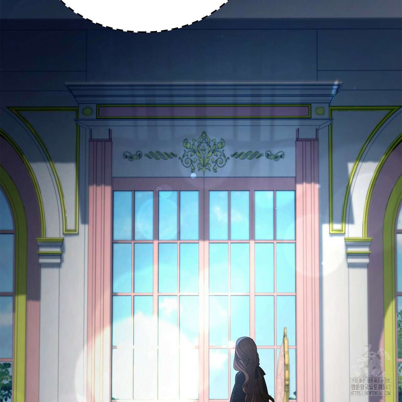 심장을 꿰뚫은 독니 42화 27