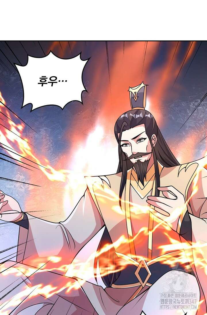 선무제존 422화 38