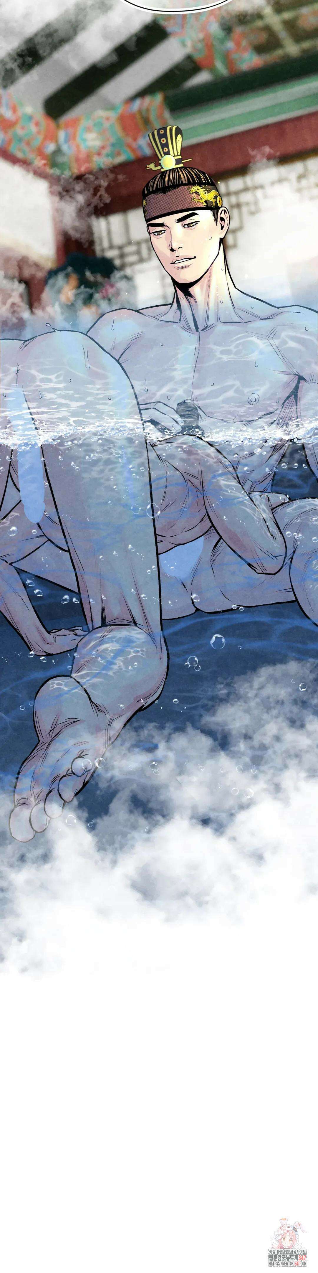 청상부마 32화 여광여취 5