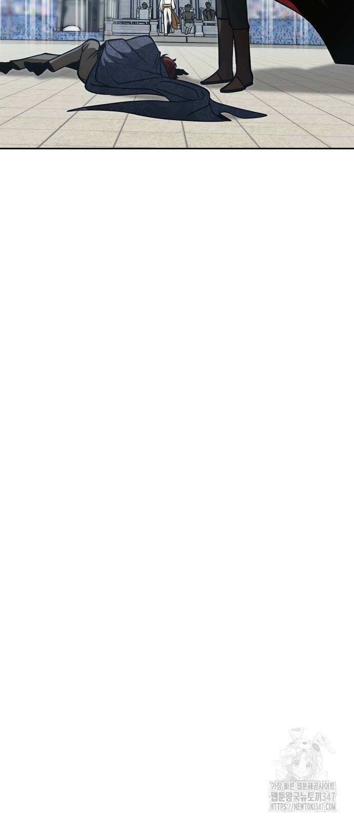 서브 남주가 파업하면 생기는 일 55화 31