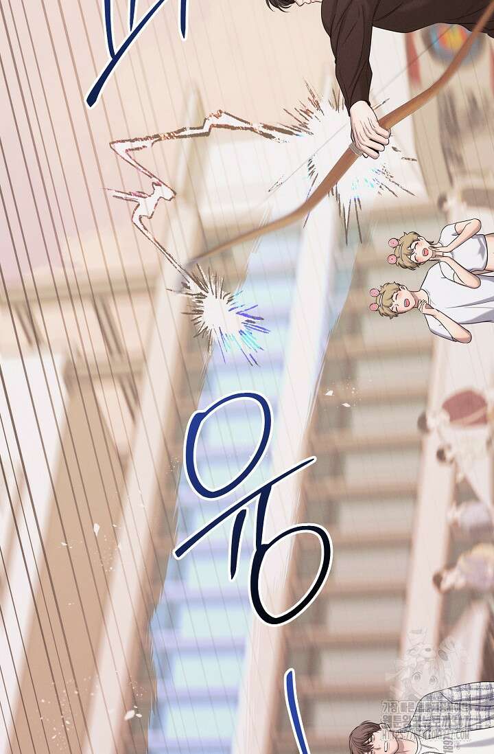 무흔의 밤 30화 15