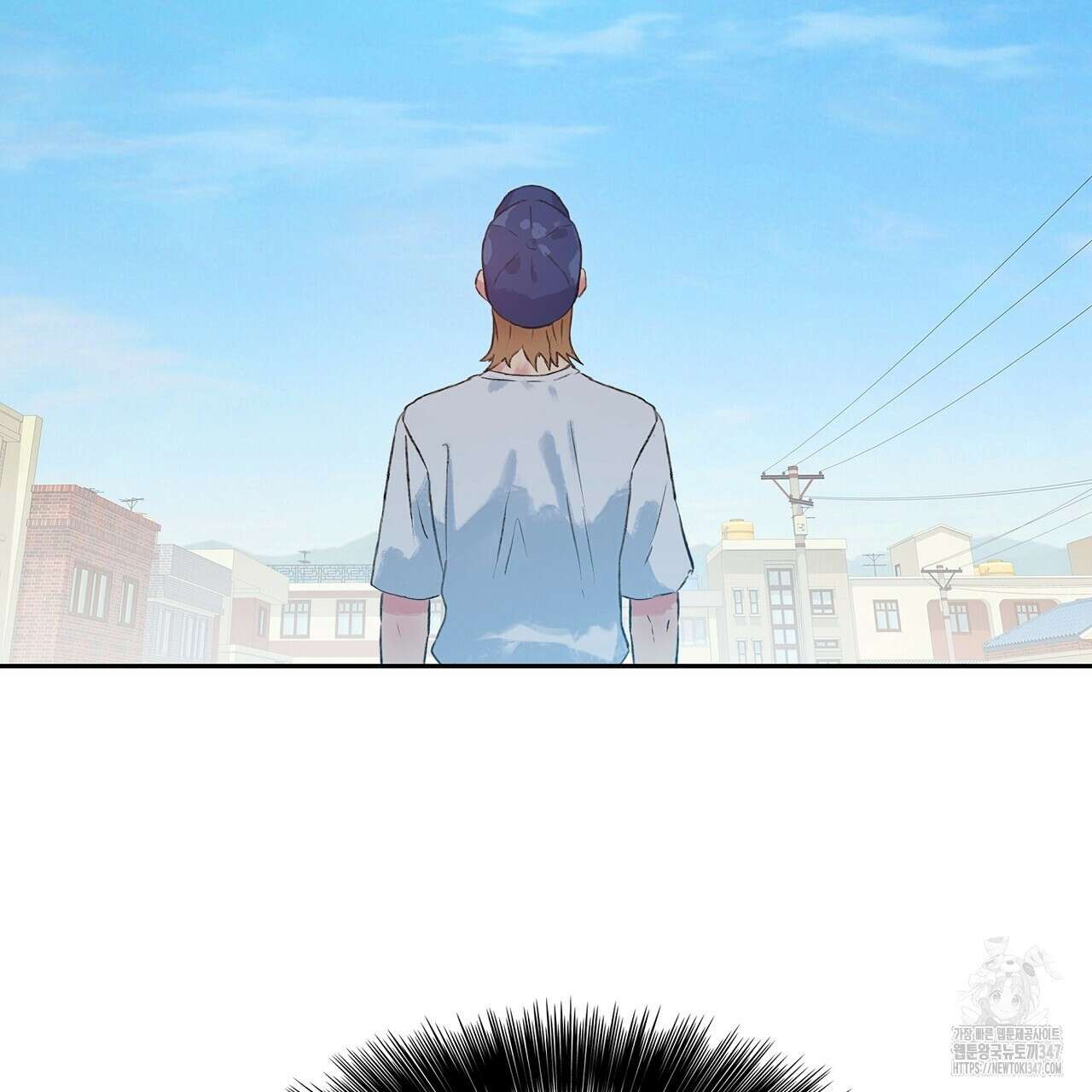 꼼짝 마, 움직이면 선다! 외전2 2화 25