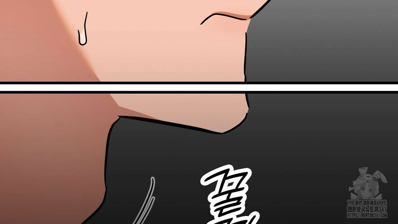 현장 검거! 2화 - 소매치기 편 2 12