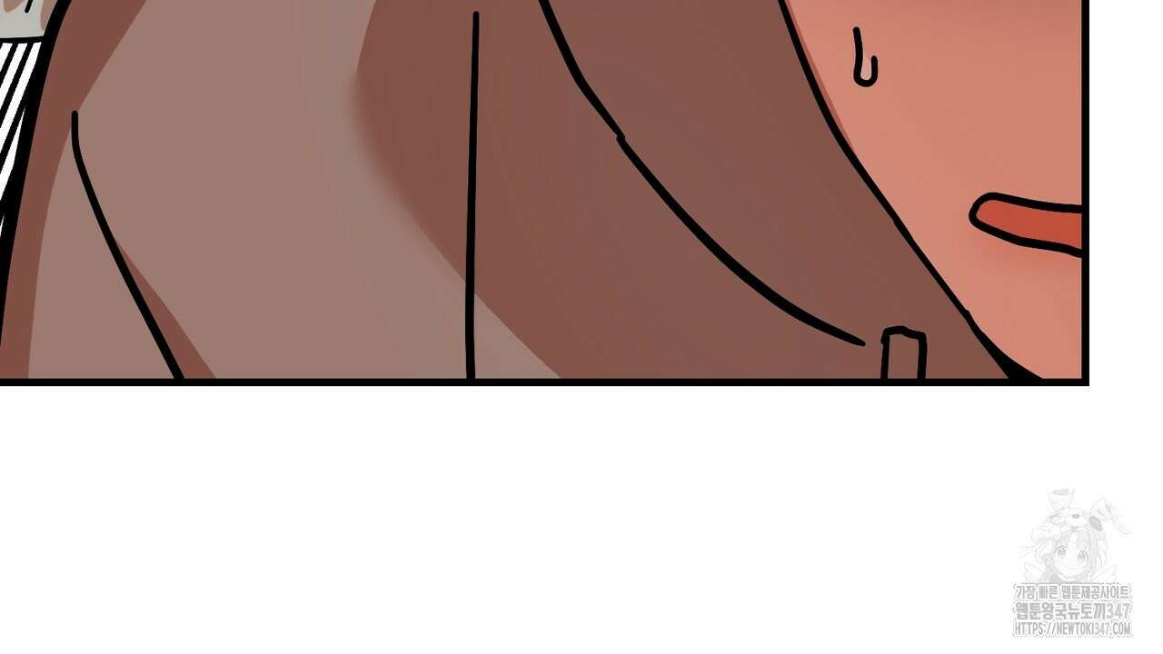 현장 검거! 2화 - 소매치기 편 2 26