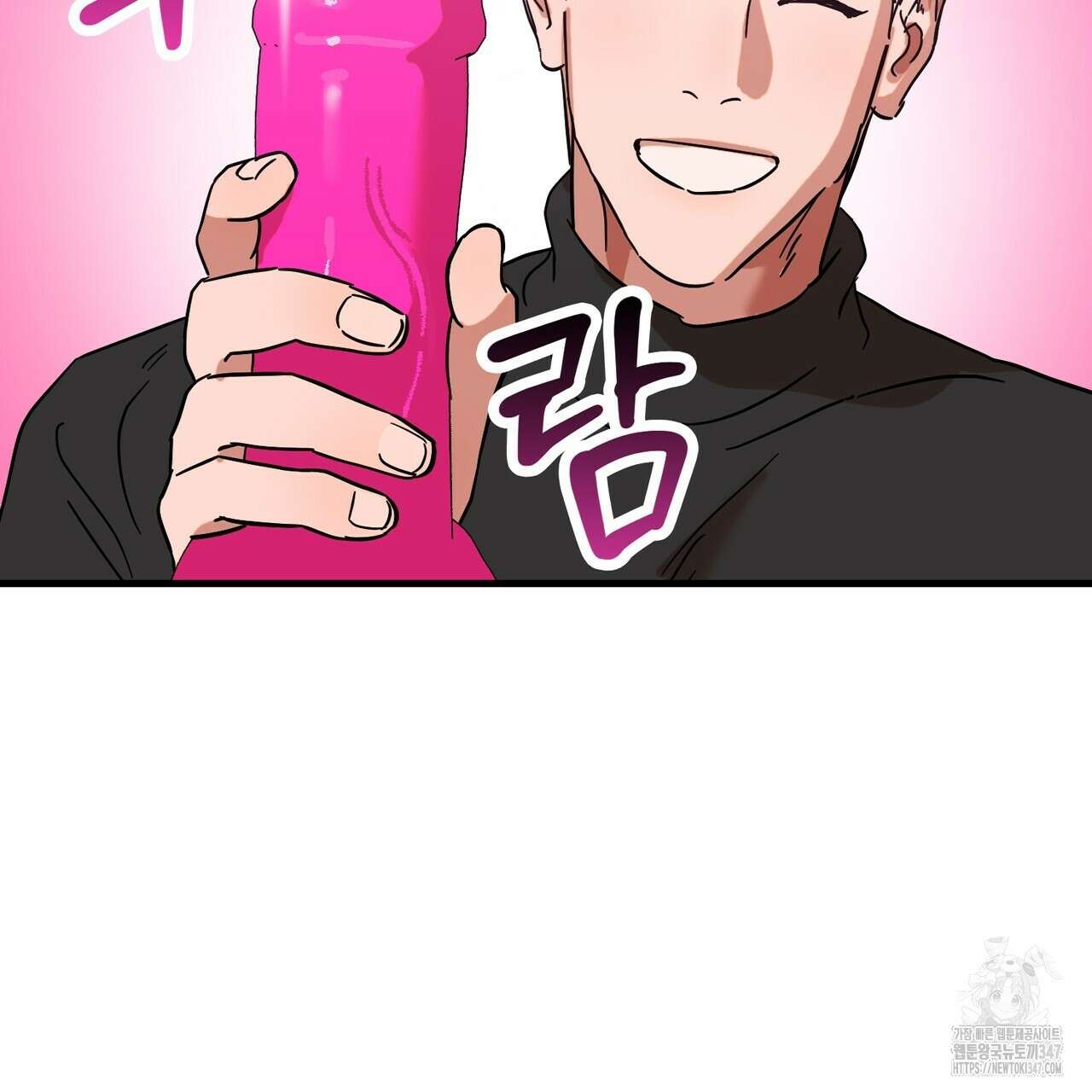 현장 검거! 2화 - 소매치기 편 2 75