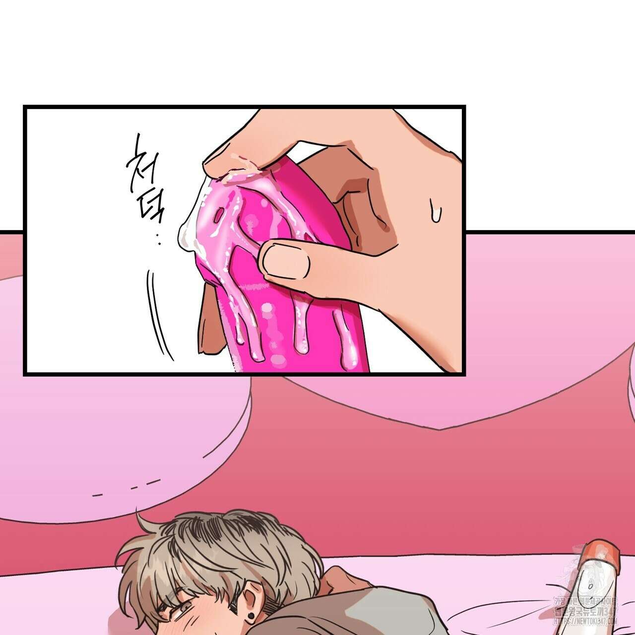 현장 검거! 2화 - 소매치기 편 2 115