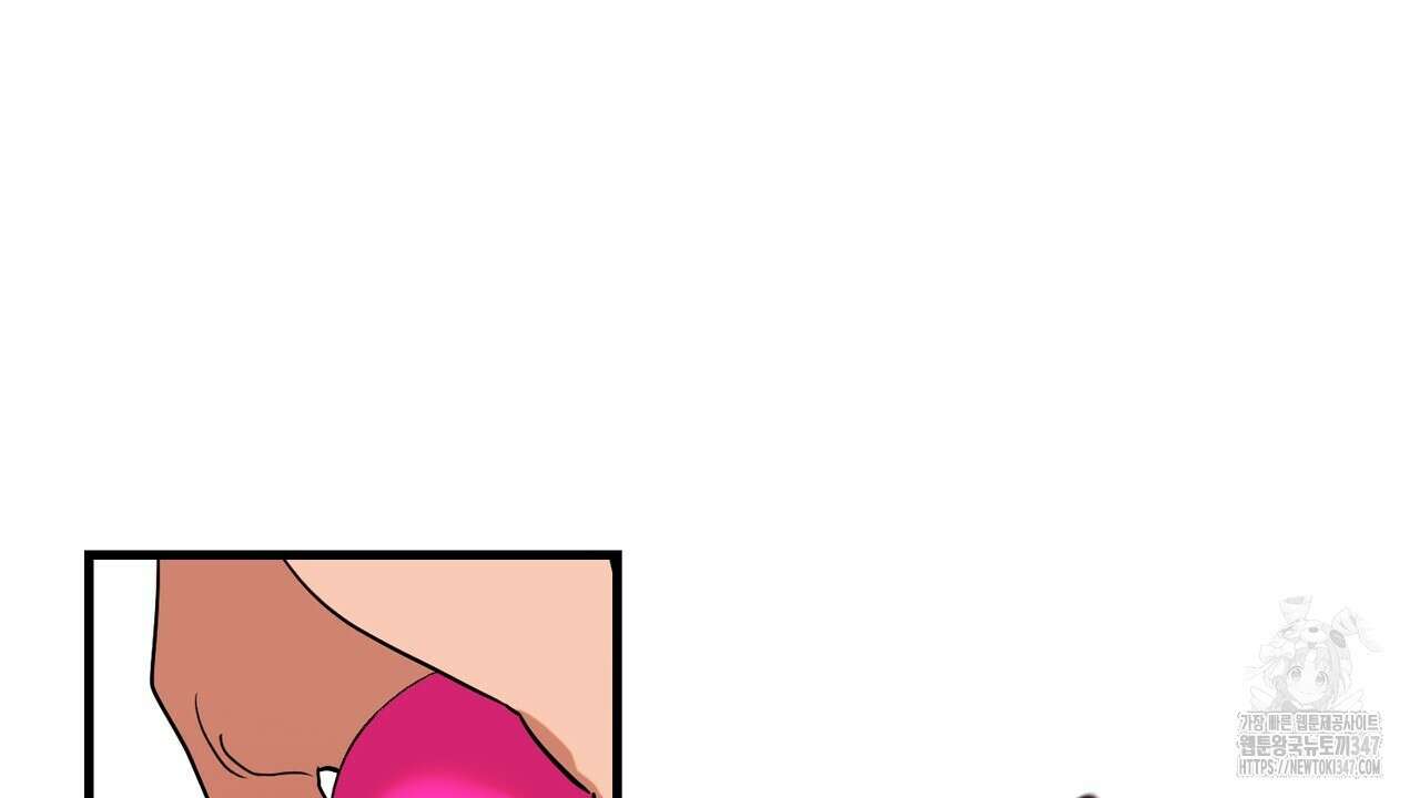 현장 검거! 2화 - 소매치기 편 2 118