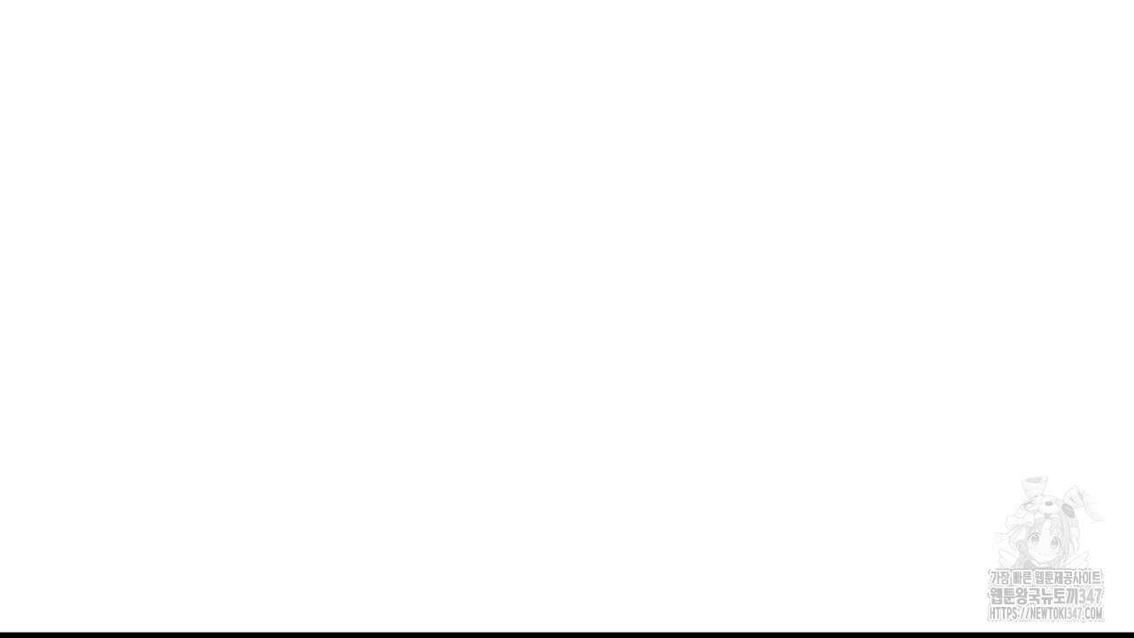 현장 검거! 2화 - 소매치기 편 2 136