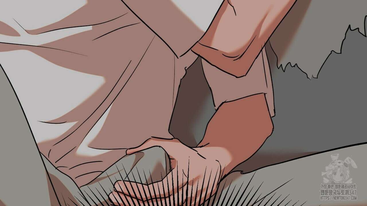 현장 검거! 8화 - 스토커 편 2 4
