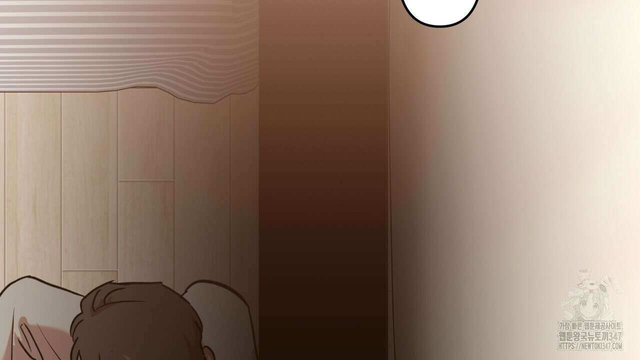 현장 검거! 8화 - 스토커 편 2 64