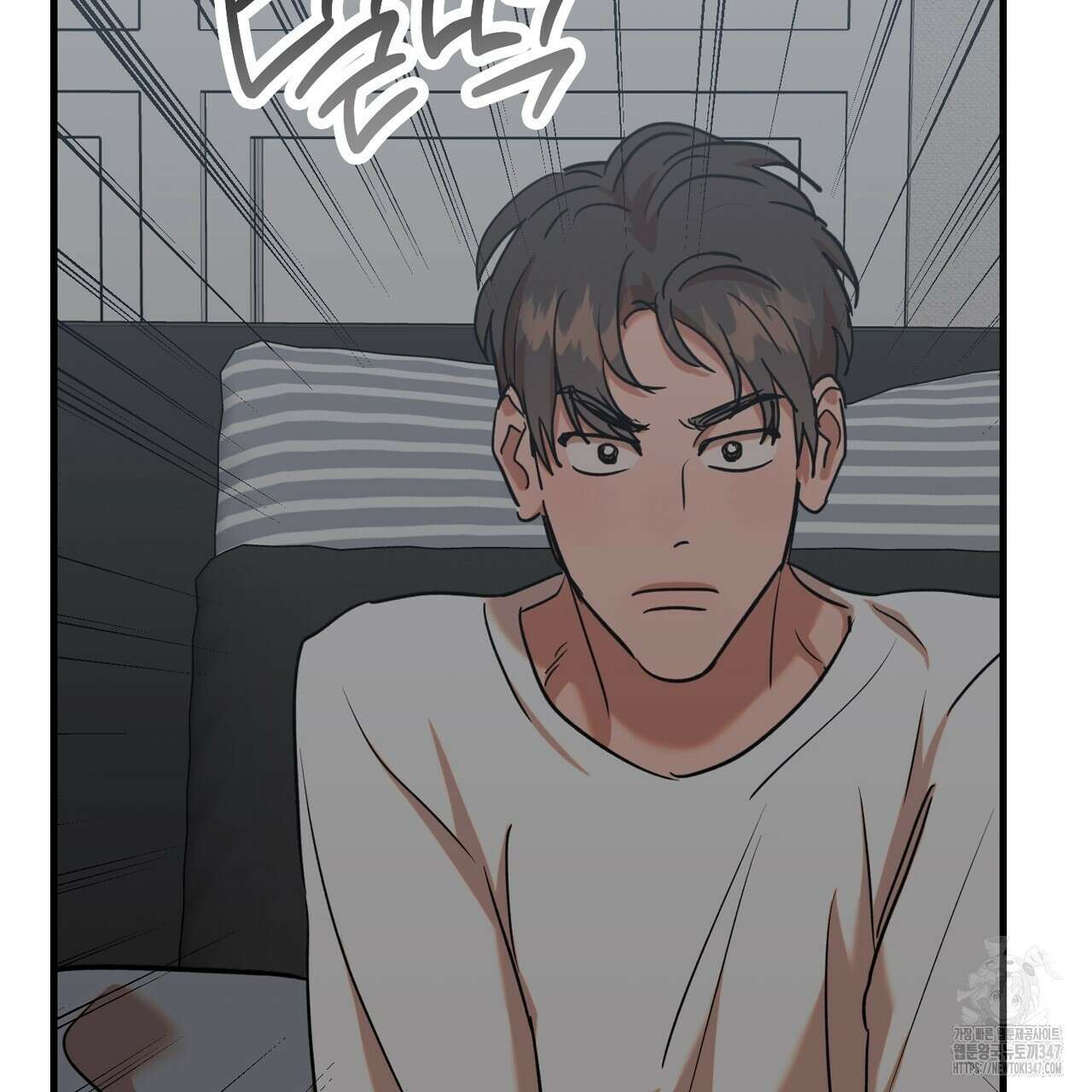 현장 검거! 8화 - 스토커 편 2 77