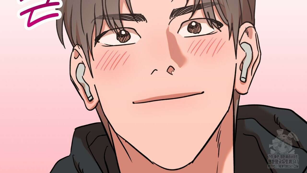 현장 검거! 8화 - 스토커 편 2 98