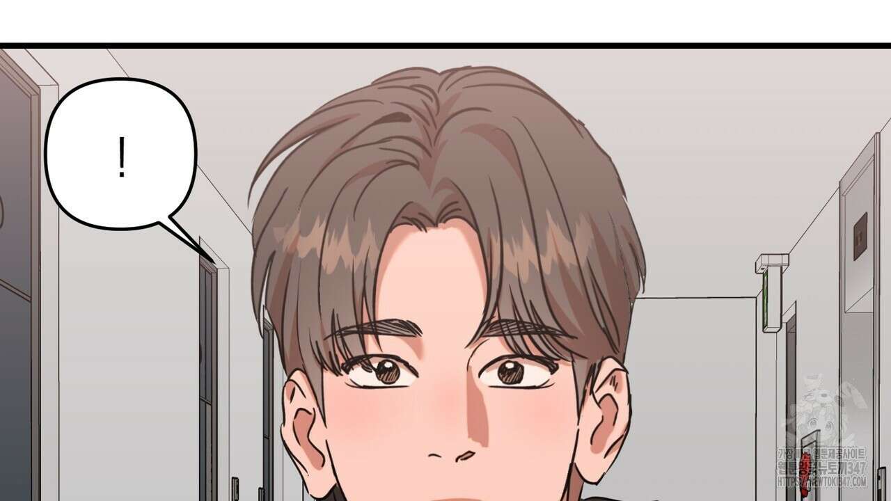 현장 검거! 8화 - 스토커 편 2 118