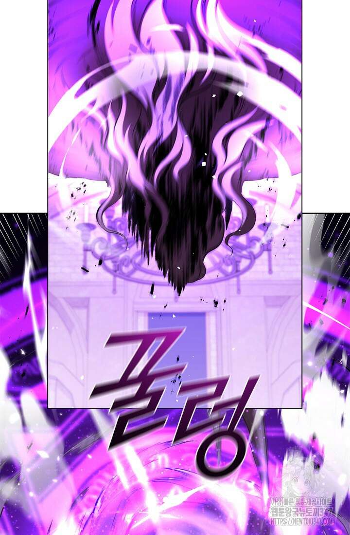회귀했더니 공작 122화 18