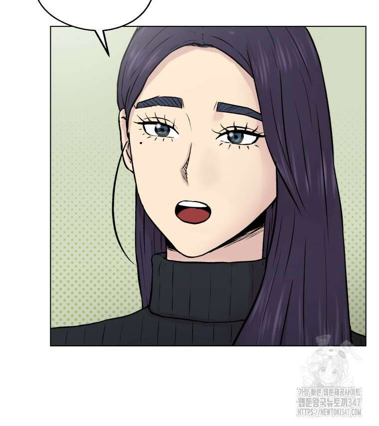 설련화 마지막 화 18