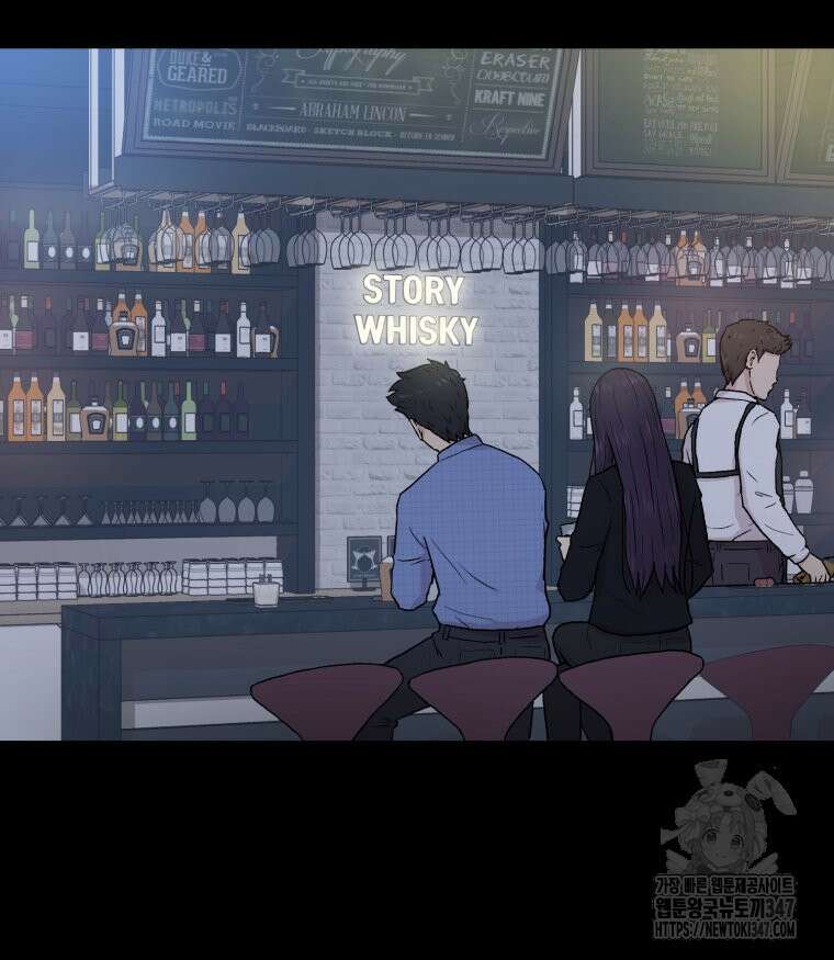 설련화 마지막 화 22