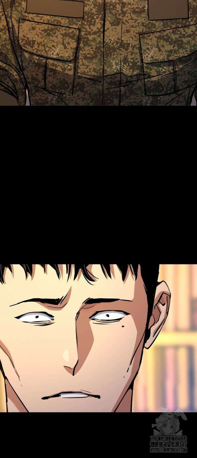 입학용병 199화 55