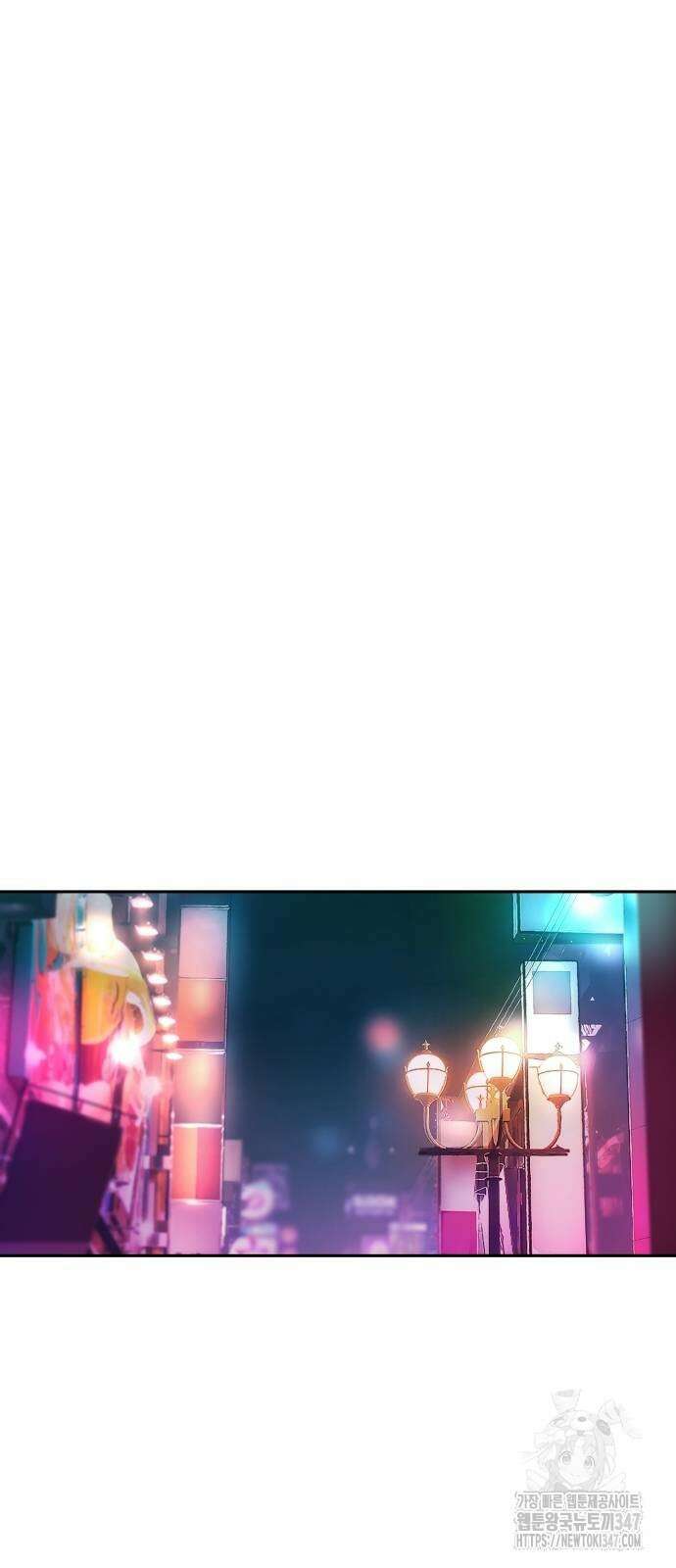 입학용병 199화 80