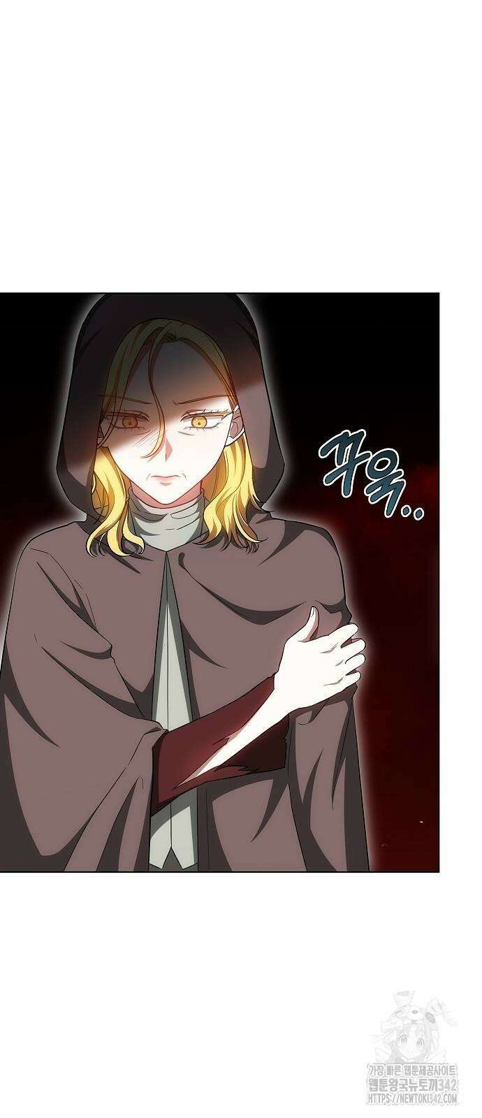 맞바람을 핀다는 건 82화 5