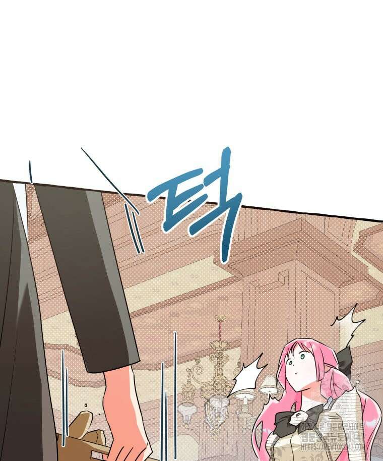로판을 모르면 죽습니다 17화 3