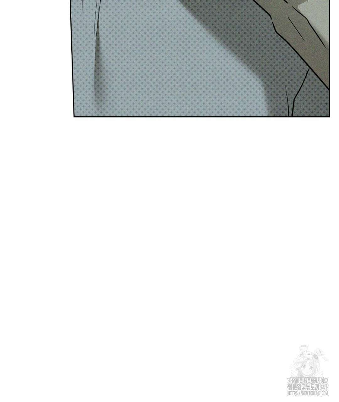녹색전상 : 몽리 33화 19