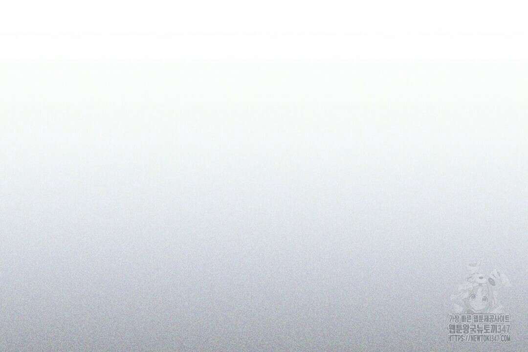 녹색전상 : 몽리 33화 20